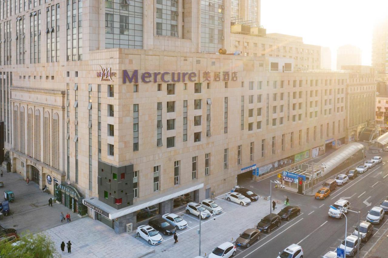 Mercure Harbin Central Street Sophia Church Ngoại thất bức ảnh