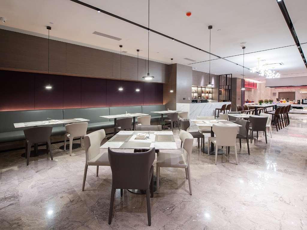 Mercure Harbin Central Street Sophia Church Nhà hàng bức ảnh