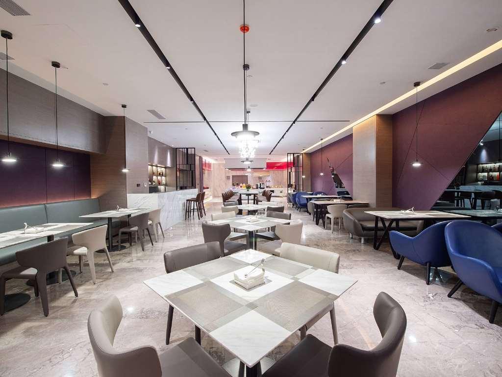 Mercure Harbin Central Street Sophia Church Nhà hàng bức ảnh